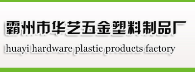 �����л������������Ʒ��